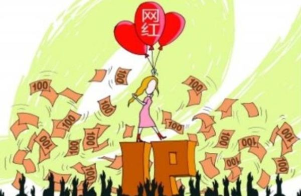 “直播+電商”的模式 實現(xiàn)爆發(fā)式增長 