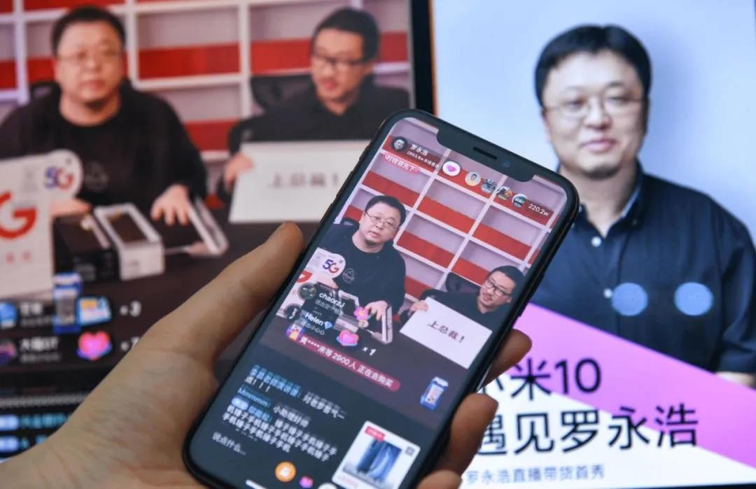 淘寶商品如何進(jìn)入抖音？