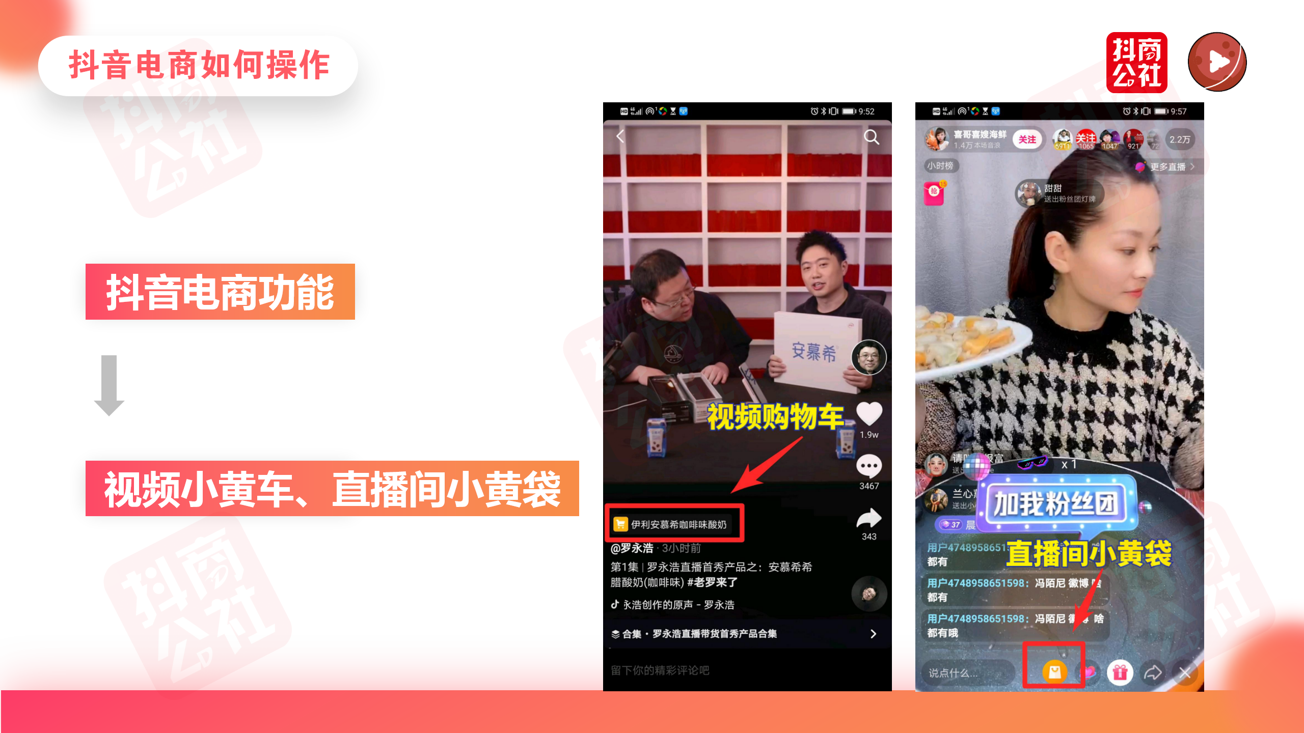 新零售為業(yè)界帶來怎樣的改變？未來又會有怎樣的新動向？