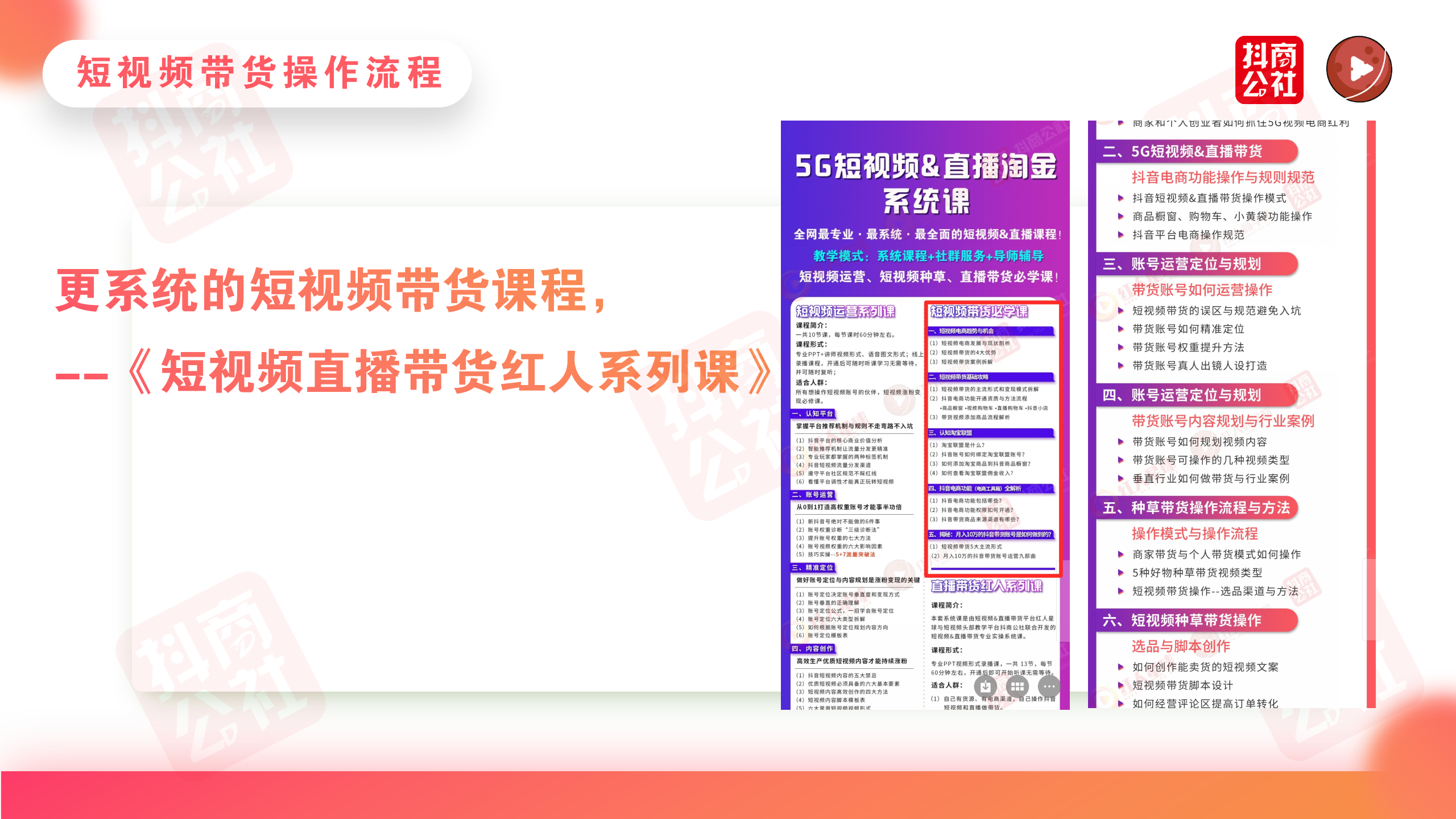 今天我們?cè)賮碚f一下抖音刷贊