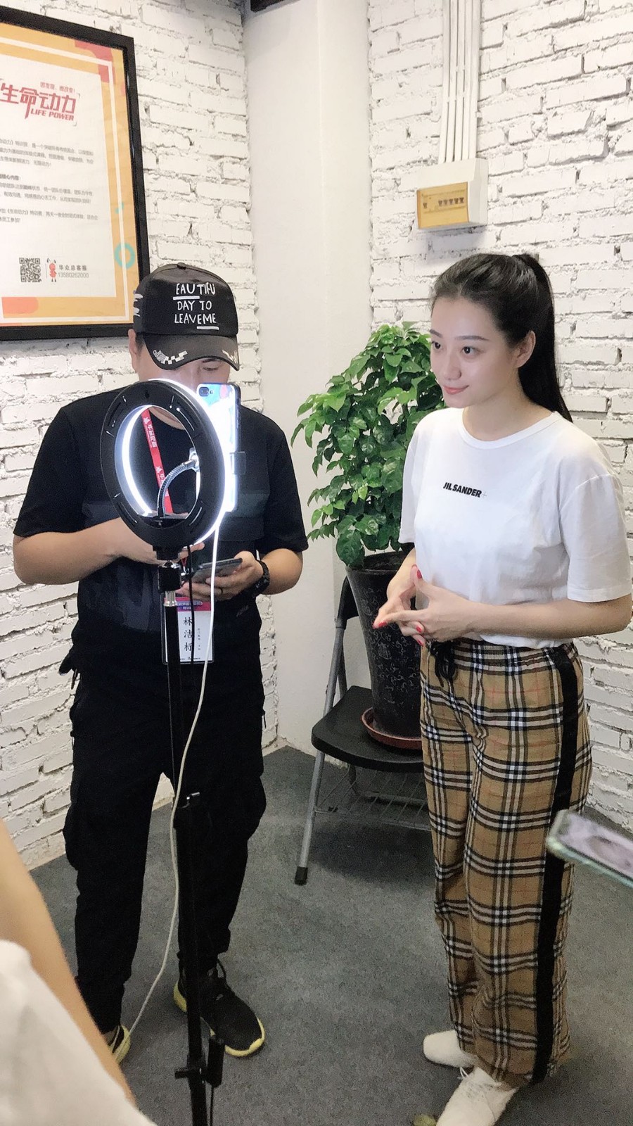 直播中突然被拉停了是怎么回事?