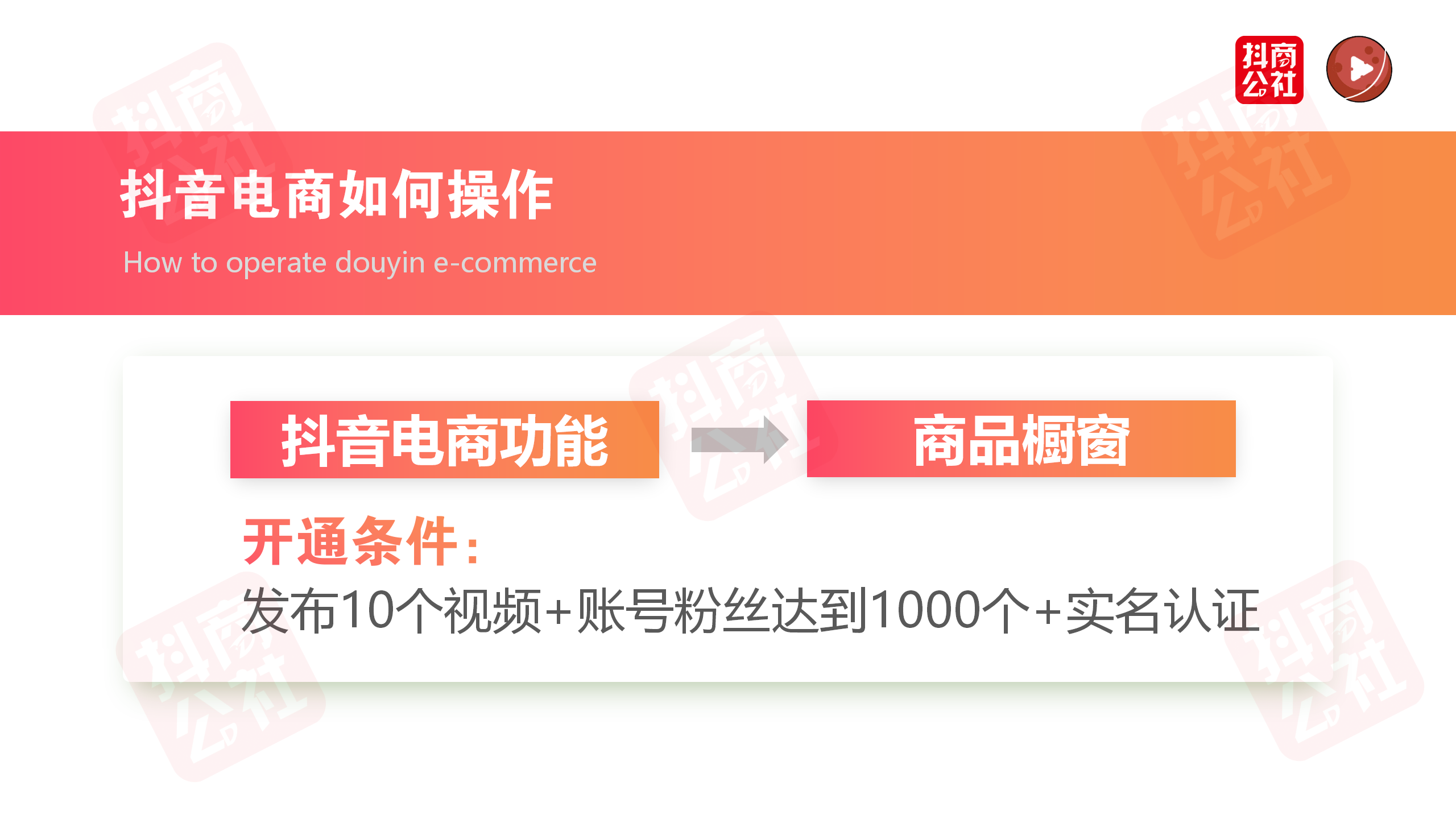 阿里COO正式上線“線上拿號(hào)”和“3小時(shí)專屬客服”服務(wù)