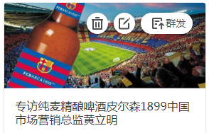 什么是抖音矩陣？怎么做抖音矩陣