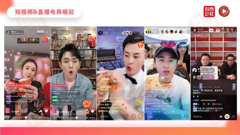 問(wèn)：為什么視頻在錄的視頻很清楚，但是發(fā)到抖音很模糊?