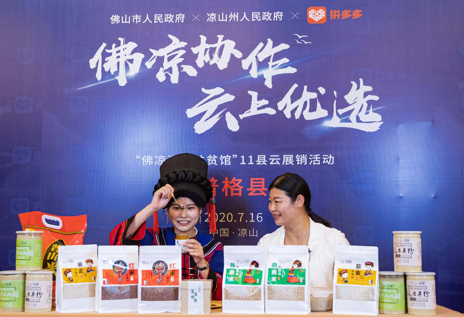 如何拍出好視頻?