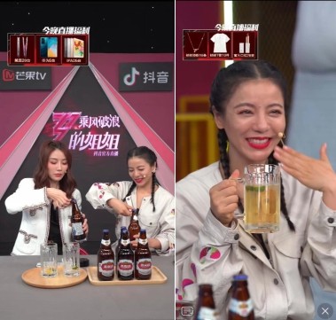 直播間被封是怎么回事？