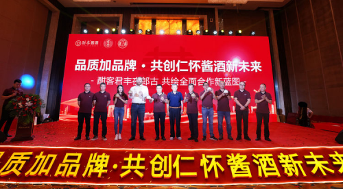 用“剪映”在制作抖音視頻呢？