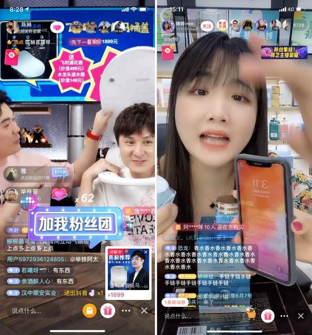 抖音審核的5個指標：  完播率、點贊率、評論率、轉(zhuǎn)發(fā)率、關(guān)注量