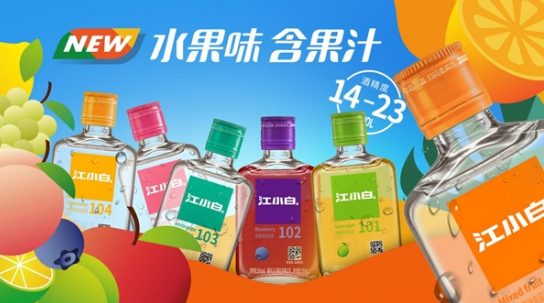 短視頻的制作，通常需要經(jīng)歷選題、編劇、拍攝和后期四個步驟