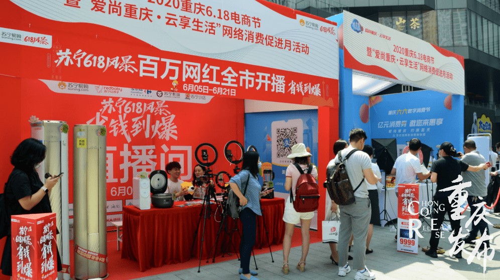  淘寶直播怎么調(diào)清晰度？解決方法如下