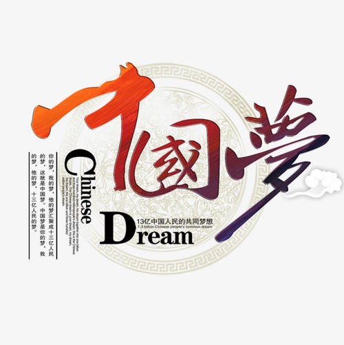 國內(nèi)十大頭部抖音MCN機構(gòu)