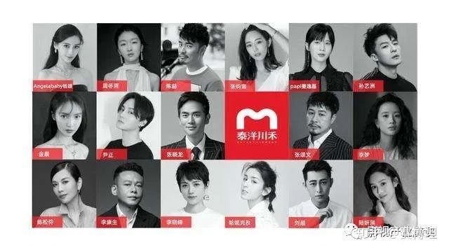 B站MCN機構(gòu)名錄總匯