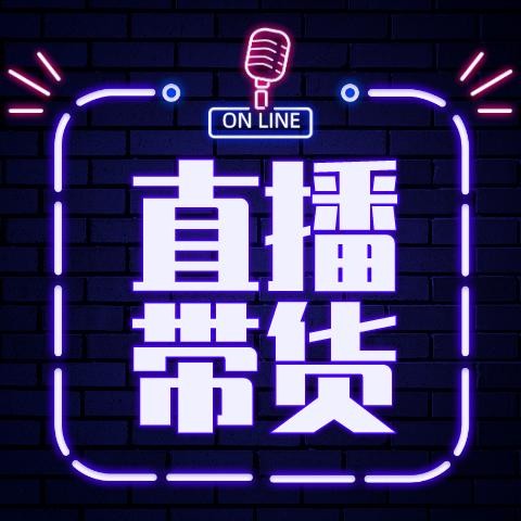 南京抖音mcn機(jī)構(gòu)排行榜，南京抖音官方合作mcn機(jī)構(gòu)名單