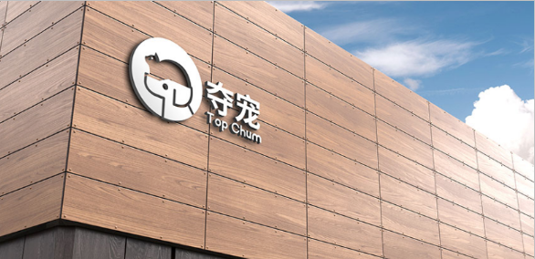 “奪寵”寵物食品--跨境電商時代的雙循環(huán)經(jīng)濟競品