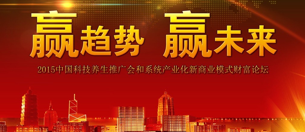 開(kāi)通騰訊直播如果自己沒(méi)有營(yíng)業(yè)執(zhí)照，想開(kāi)通怎么辦?