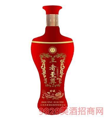 快手上要如何直播賣(mài)貨？有什么技巧？