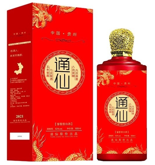 為什么興起了“網(wǎng)紅+明星”的直播帶貨模式？