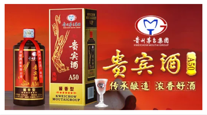 京東商城直播：根據(jù)公域流量，不一樣類(lèi)型的店鋪申請(qǐng)辦理有差別