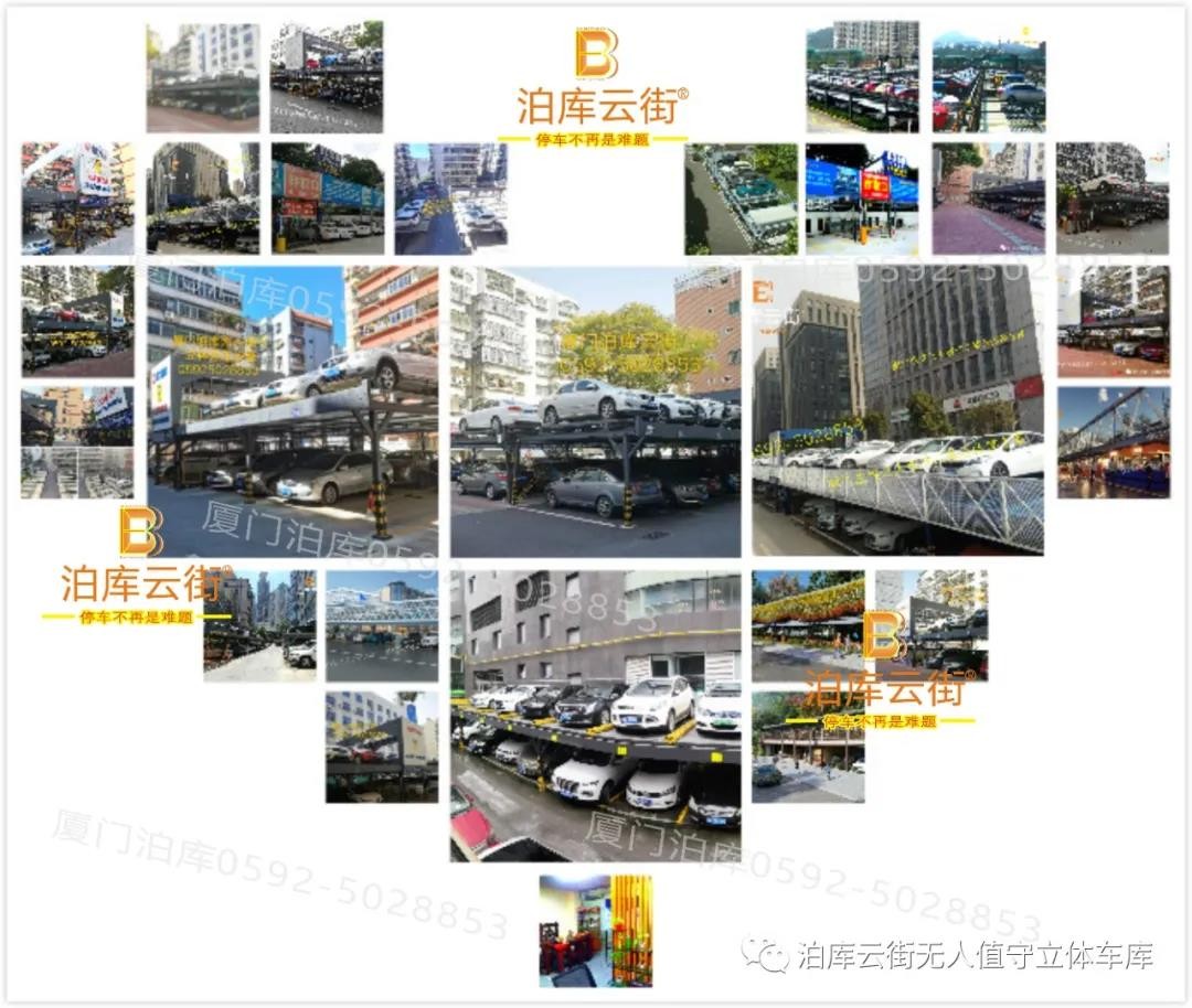 直播流程（直播前、直播中、直播后）