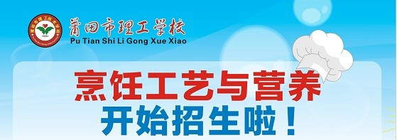 直播帶貨怎么去策劃？