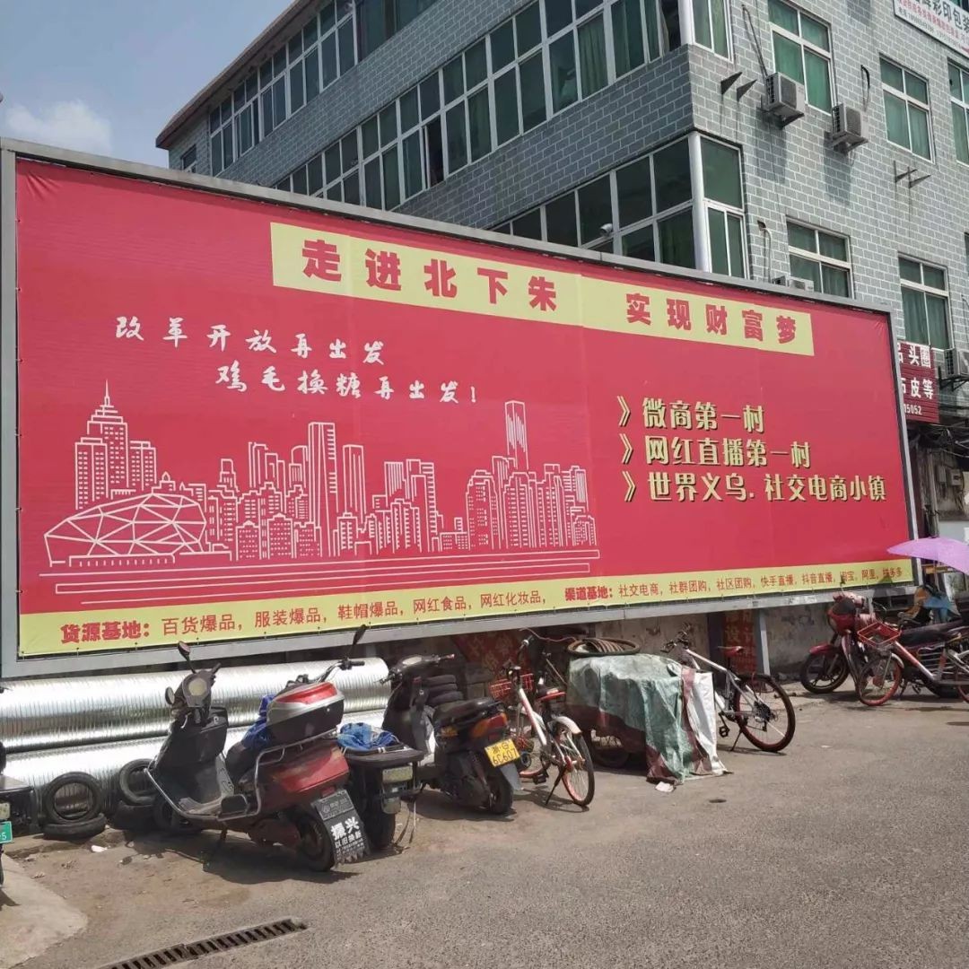 ?麗水市 麗水.蓮都電子商務(wù)（直播）創(chuàng)業(yè)創(chuàng)新綜合體-- 瀾藍匯電子商務(wù)股份有限公司麗水分公司