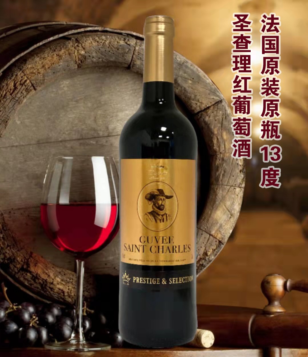 臨沂5名網(wǎng)紅主播進(jìn)入全網(wǎng)直播帶貨排行榜Top50，總銷售貨品件數(shù)755萬件，總銷售額達(dá)到7.7億元