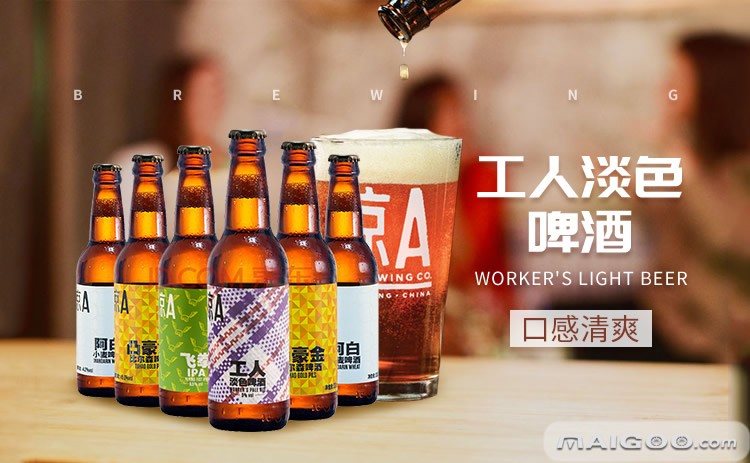 貴陽市白云區(qū)馬堰村電商(直播)服務(wù)站