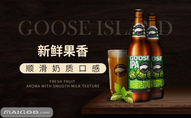 直播電商行業(yè)發(fā)展趨勢(shì)