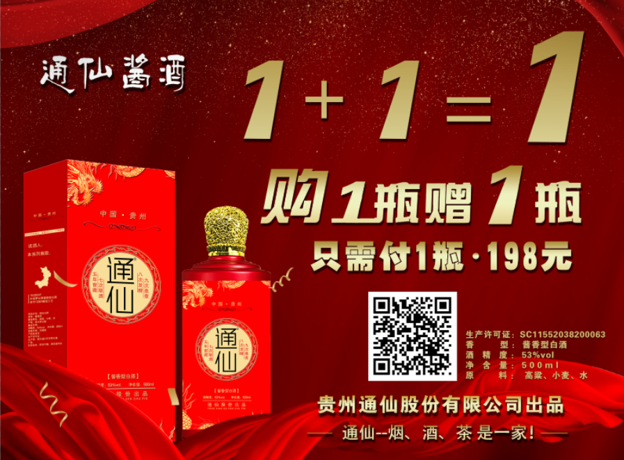 微信直播的成長速度，很大程度上取決于其是否愿意松開對私域流量拉新裂變的管制