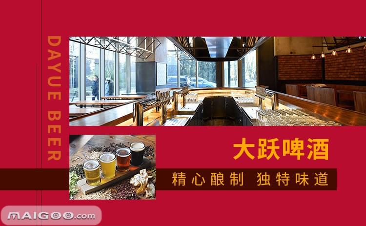 抖音精選聯(lián)盟招商團(tuán)長 怎么加入抖音招商團(tuán)長