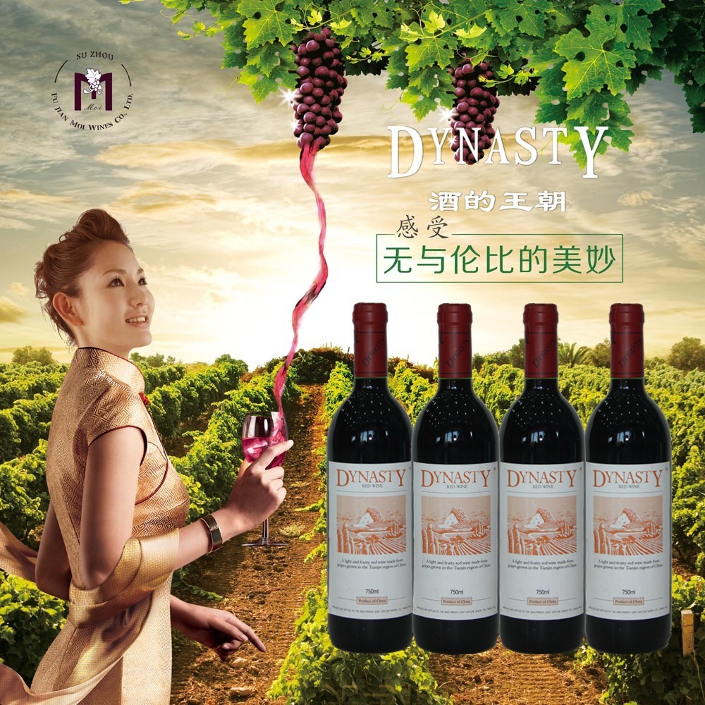 主播不可能每天賣同樣的東西，快分銷也顯現(xiàn)出完全不同的價(jià)值