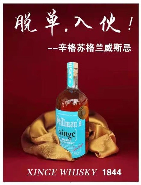 快手主播塑造一個(gè)人需要多久