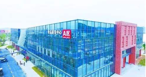 漳州元新食品有限公司元新食品在中國是一個行業(yè)領(lǐng)先的海鮮食品制造商和出口商