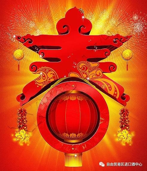 抖音MCN機構(gòu)入駐指南