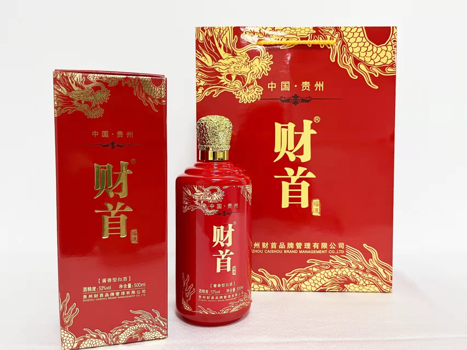 電商直播改變了傳統(tǒng)消費者和企業(yè)之間的關系，讓‘人’找‘貨’變成了‘貨’找‘人’