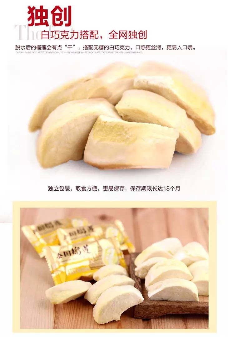 法官說法:直播帶貨未達(dá)到約定的銷售額，服務(wù)費退不退?法官說法