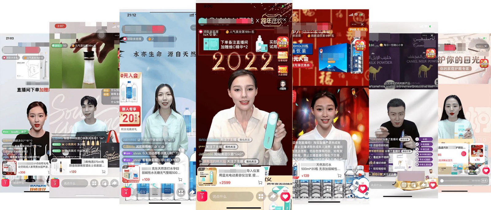 AI虛擬主播背后原理，AI虛擬主播的其他應(yīng)用