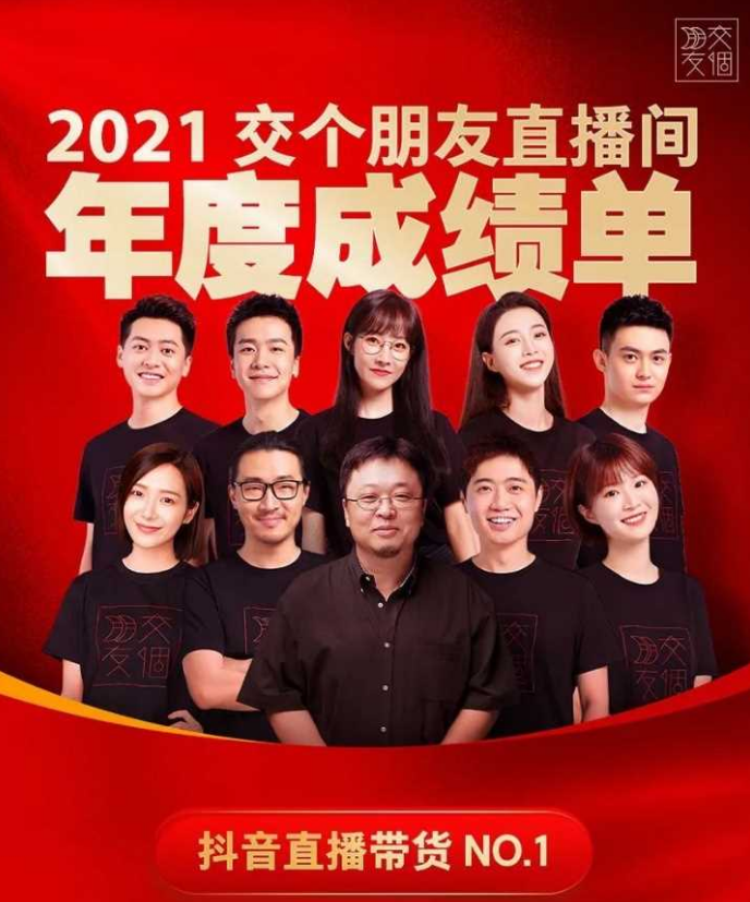 怎樣認(rèn)清我們的抖音賬號(hào)，了解權(quán)重