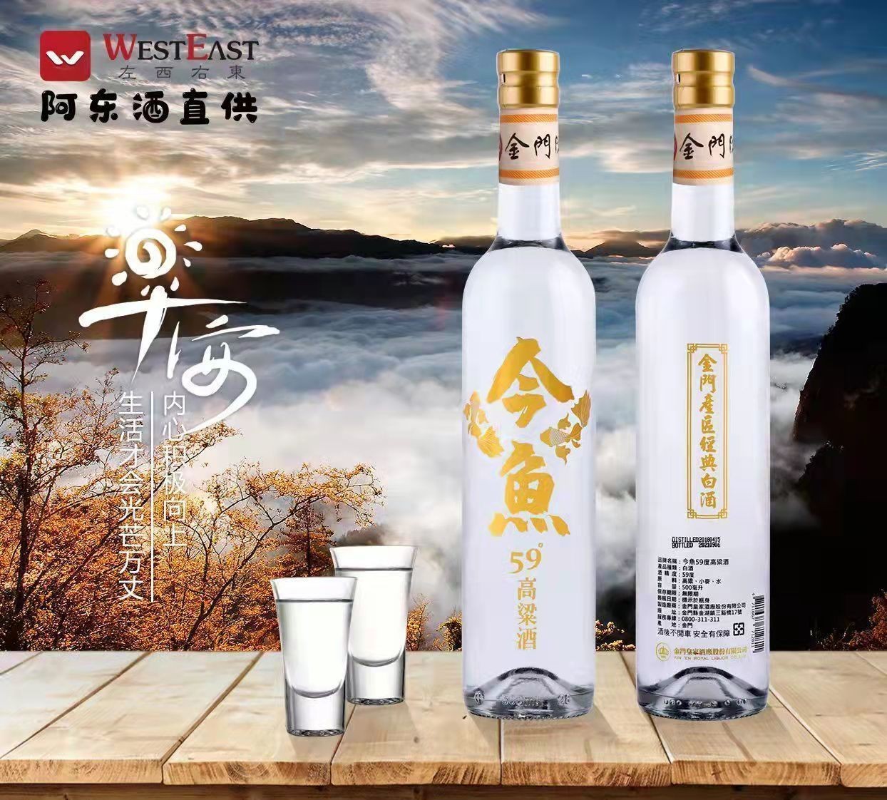 談?wù)勚辈ж?-品牌商家如何開(kāi)展直播活動(dòng)？