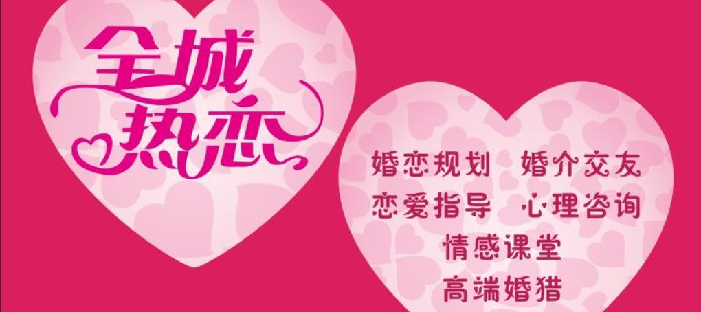 【通訊錄】宜春直播基地名錄總匯