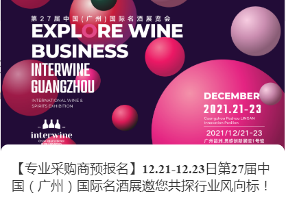 短視頻運營課程大綱