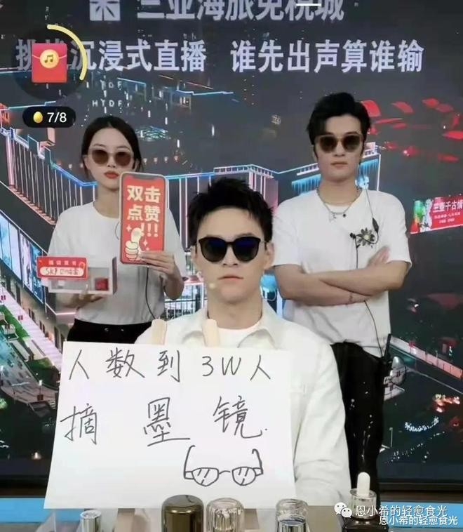 怎么找?guī)ж浿鞑ズ献髑?方法/步驟