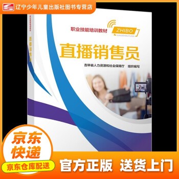 抖音短視頻seo怎么做，做抖音短視頻seo我們可以從以下幾個(gè)方面著手：