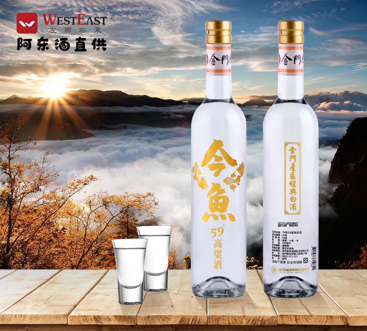 談?wù)勚辈ж浀膹?fù)盤(pán)--復(fù)盤(pán)直播數(shù)據(jù)，優(yōu)化帶貨方案