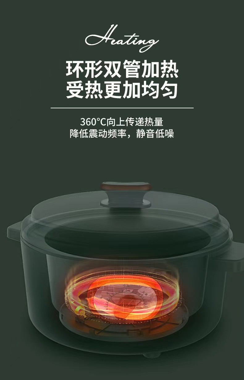 直播爆品2022特別推薦--【多功能電火鍋、蒸煮炒菜一體電炒鍋】面對(duì)直播達(dá)人團(tuán)長(zhǎng)招商