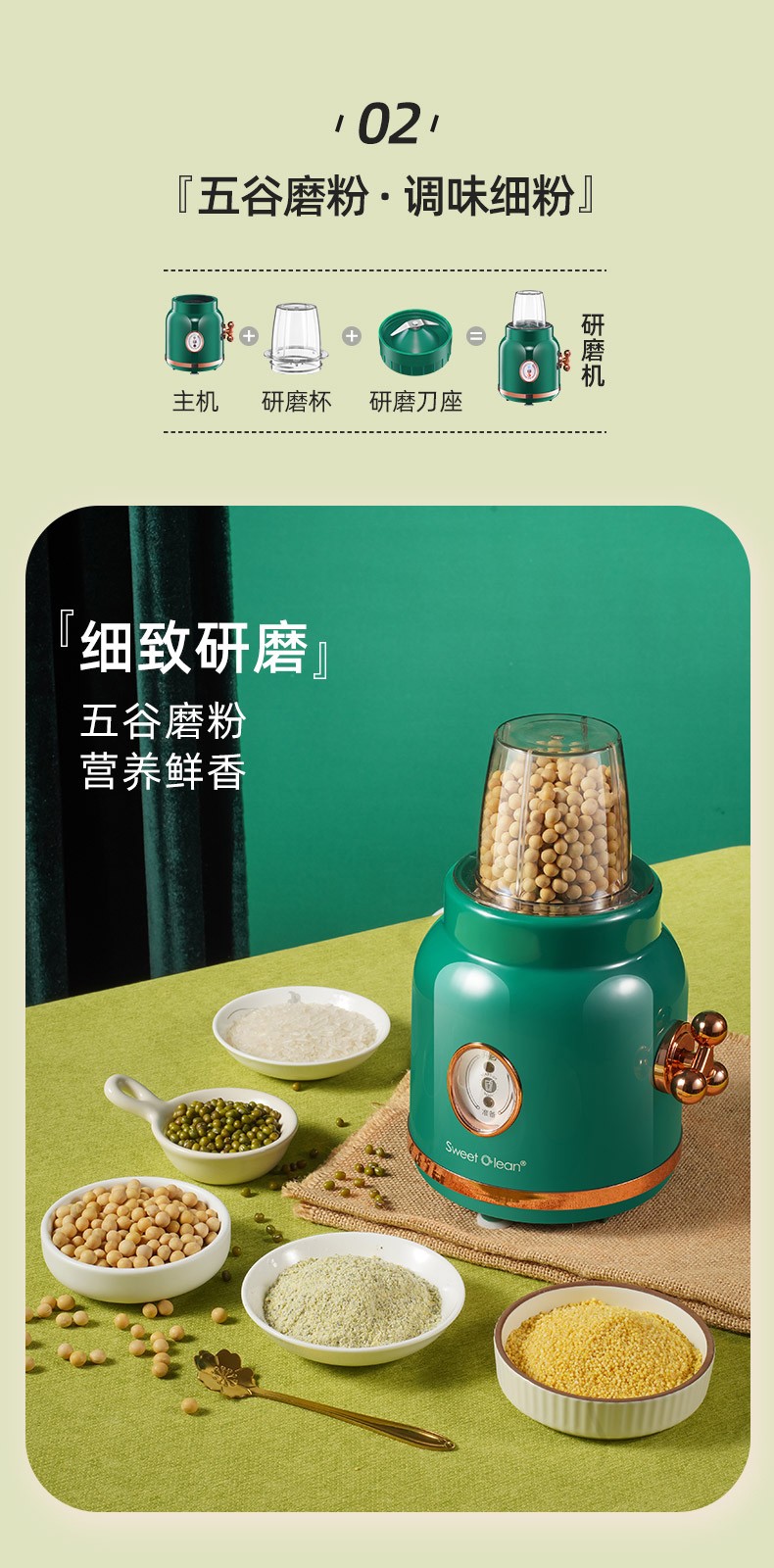 什么是直播間調(diào)性，以及人貨場(chǎng)匹配度 ？