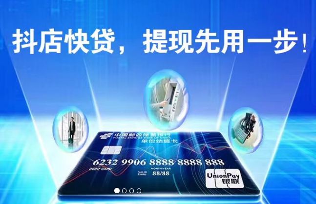 “真維斯”正品服裝授權(quán)直播帶貨--2022爆款招標(biāo)：誠邀直播帶貨達(dá)人團(tuán)隊(duì)純傭金代播