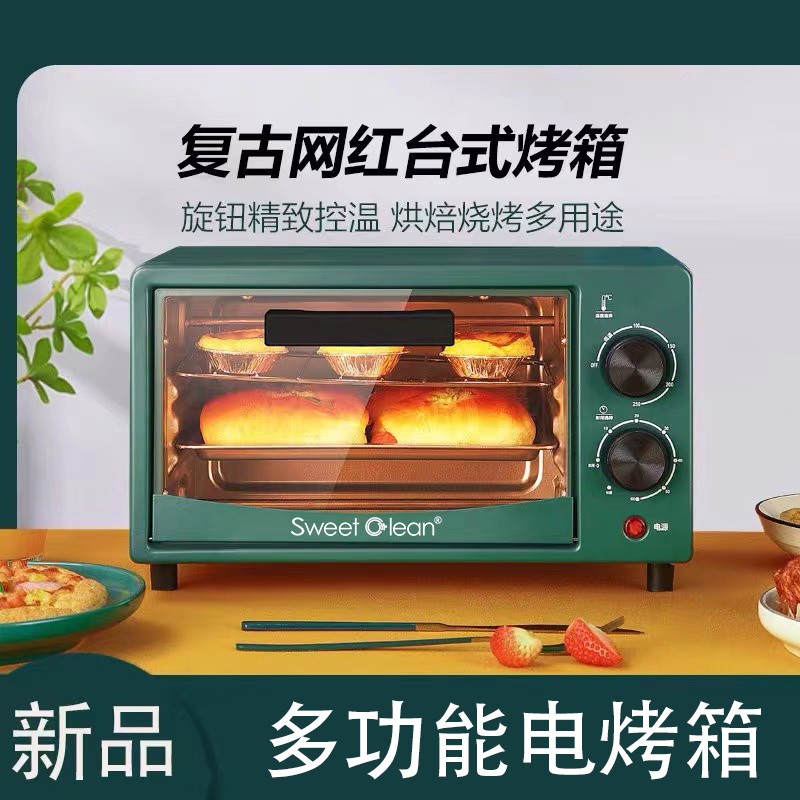 談談直播公司運營的規(guī)章制度