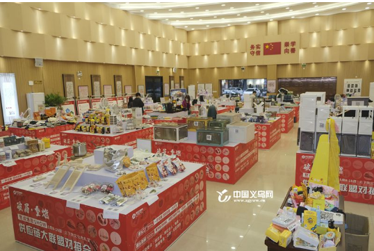 抖音櫥窗添加商品的流程是什么？