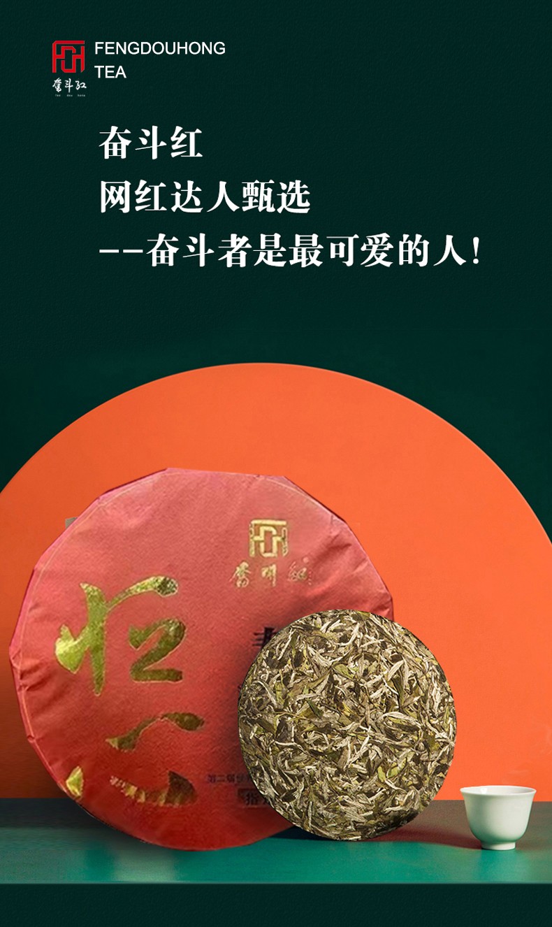 對(duì)于視頻本身的優(yōu)化建議：